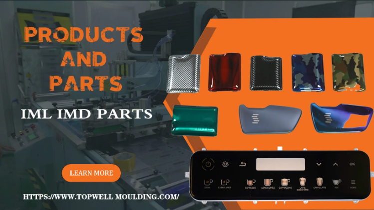 IML IMD ；The product design has clear colors, never fades and has a strong three-dimensional effect；
