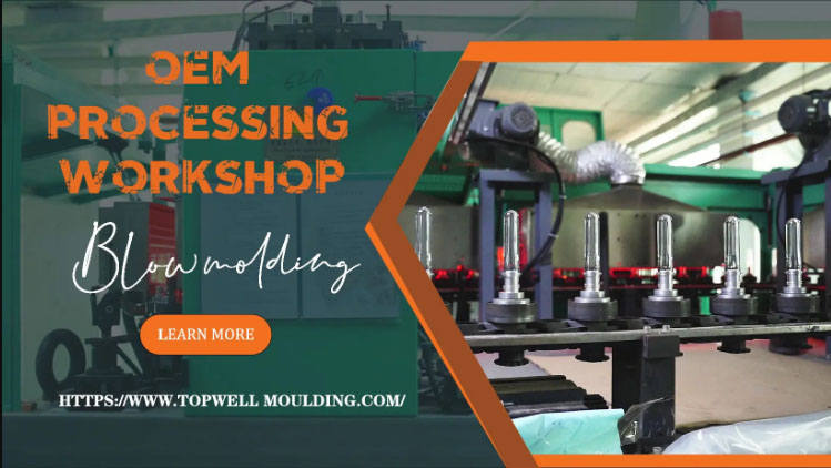 Plastic PET Bottles；Blow molding；extruding blow molding；industrial containers, sports bottles,