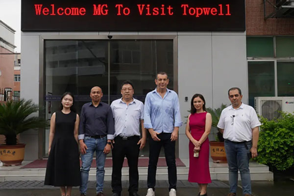 TOPWELL Factory Warmly Welcomes Global Enterprise Representatives for a Visit
